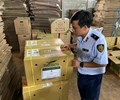 Làm giả cây chanh dây giống nhập khẩu một doanh nghiệp bị xử phạt 