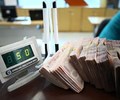 Những ngân hàng nào dự kiến trả cổ tức tiền mặt trong năm 2023 