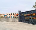 Xả thải vượt quy chuẩn Công ty TNHH Giầy Kim Việt bị xử phạt 