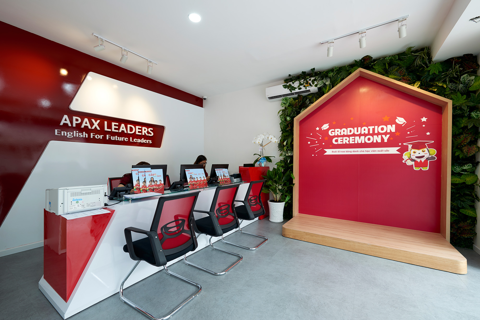 Chứng khoán Bảo Việt bán giải chấp hơn 4,26 triệu cổ phiếu IBC