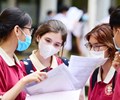 Bộ GD&ĐT công bố các đơn vị được cấp chứng chỉ tin học ngoại ngữ  
