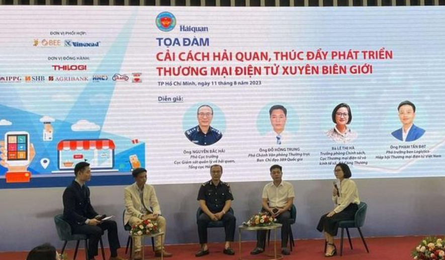 Tọa đàm Cải cách hải quan, thúc đẩy phát triển thương mại điện tử xuyên biên giới