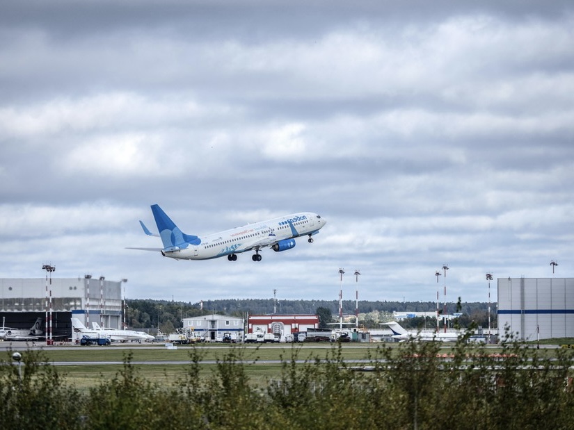 Nga đóng cửa sân bay tại Moscow vì cảnh báo UAV