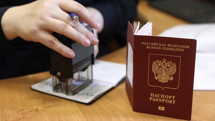 Cấp thị thực điện tử cho công dân tất cả các nước vùng lãnh thổ từ ngày 1582023