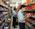 Tăng cường bảo đảm ATTP Tết Trung thu năm 2023 