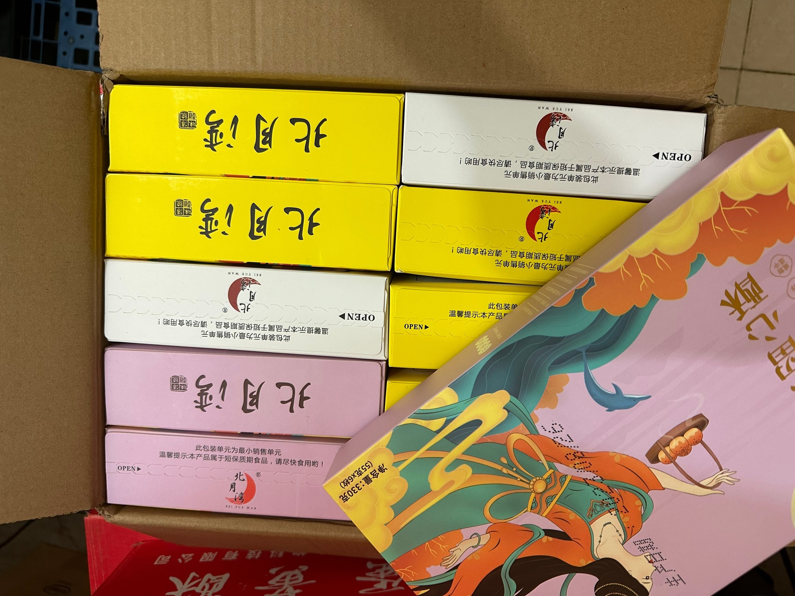 TP.HCM Tạm giữ hơn 600 bánh Trung thu không rõ nguồn gốc xuất xứ