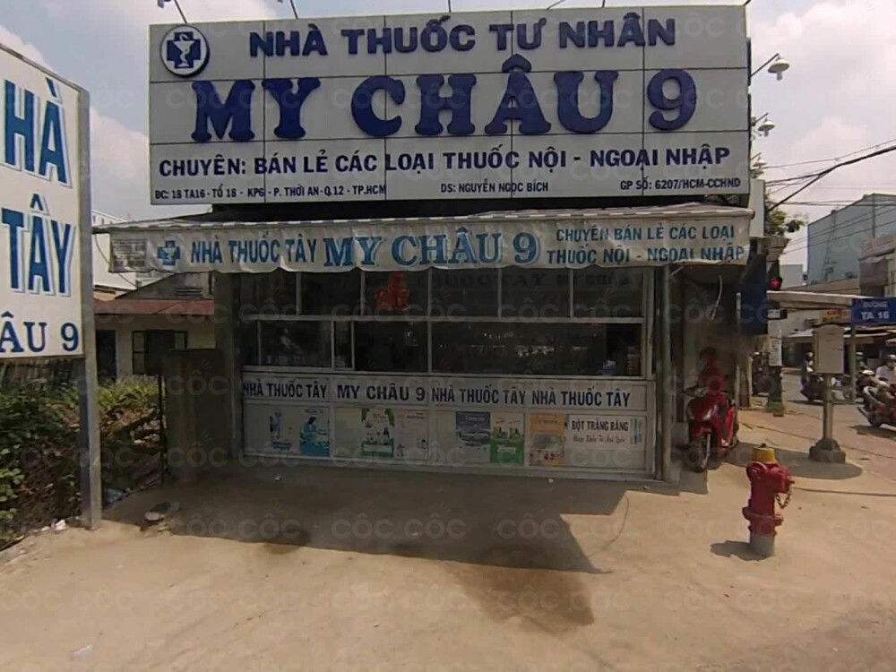 Hàng loạt cá nhân, nhà thuốc, công ty dược mỹ phẩm tại TP.HCM bị xử phạt