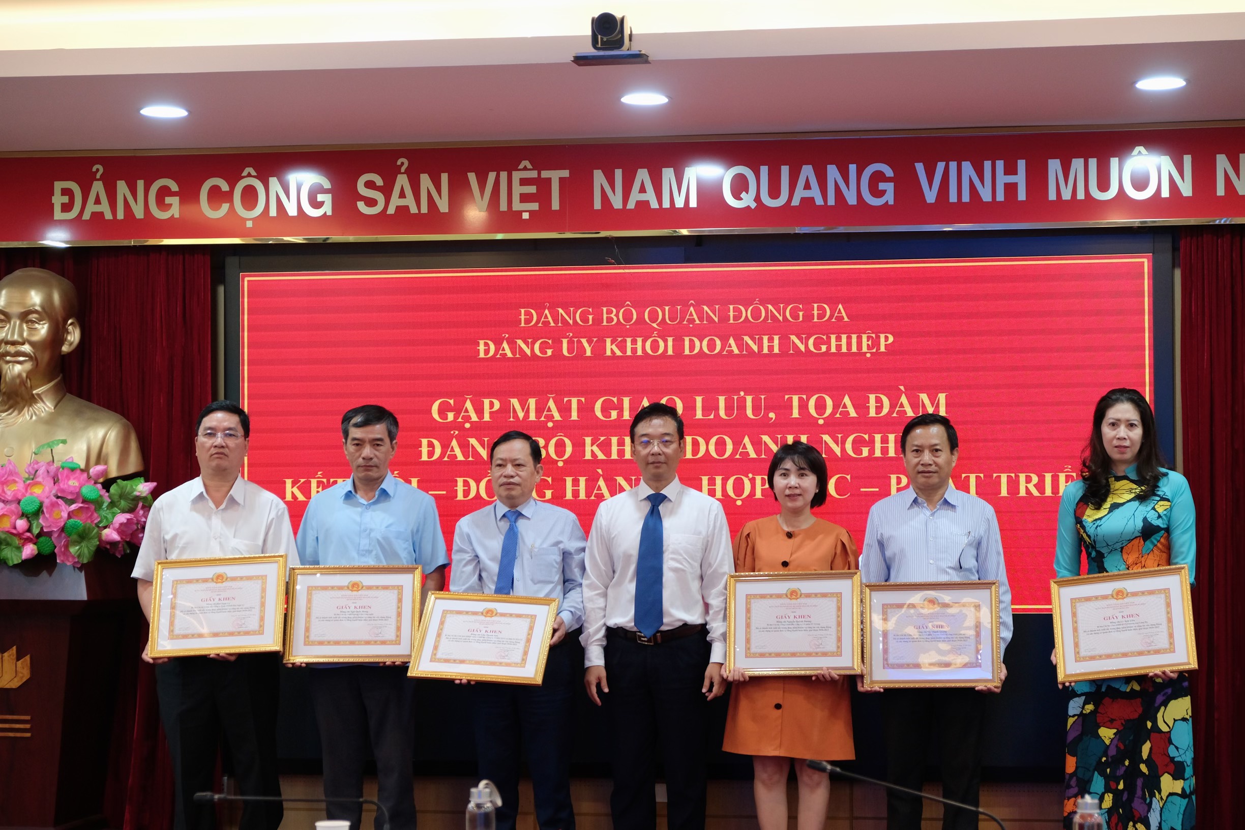 Đảng ủy Khối doanh nghiệp quận Đống Đa gặp mặt các doanh nhân tiêu biểu