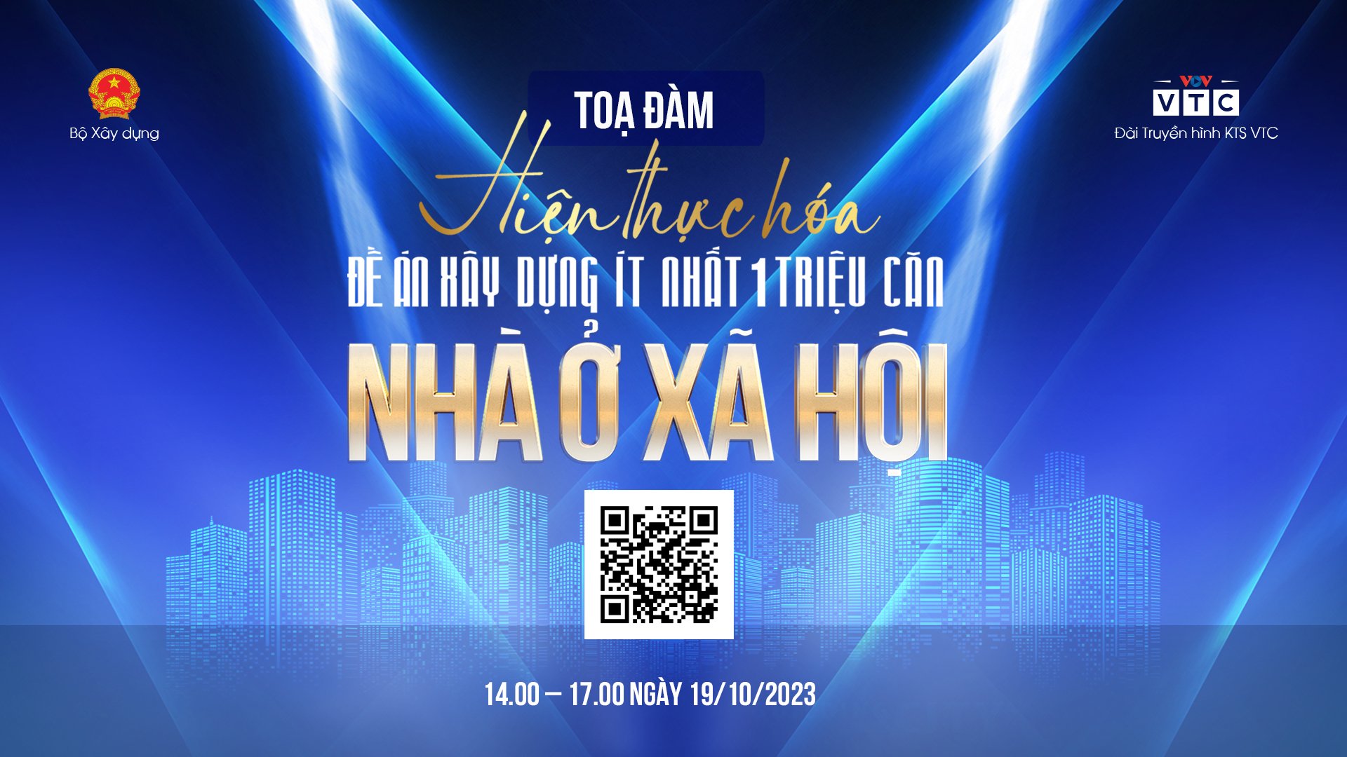 Sắp diễn ra Tọa đàm Hiện thực hóa đề án xây dựng ít nhất 1 triệu căn nhà ở xã hội