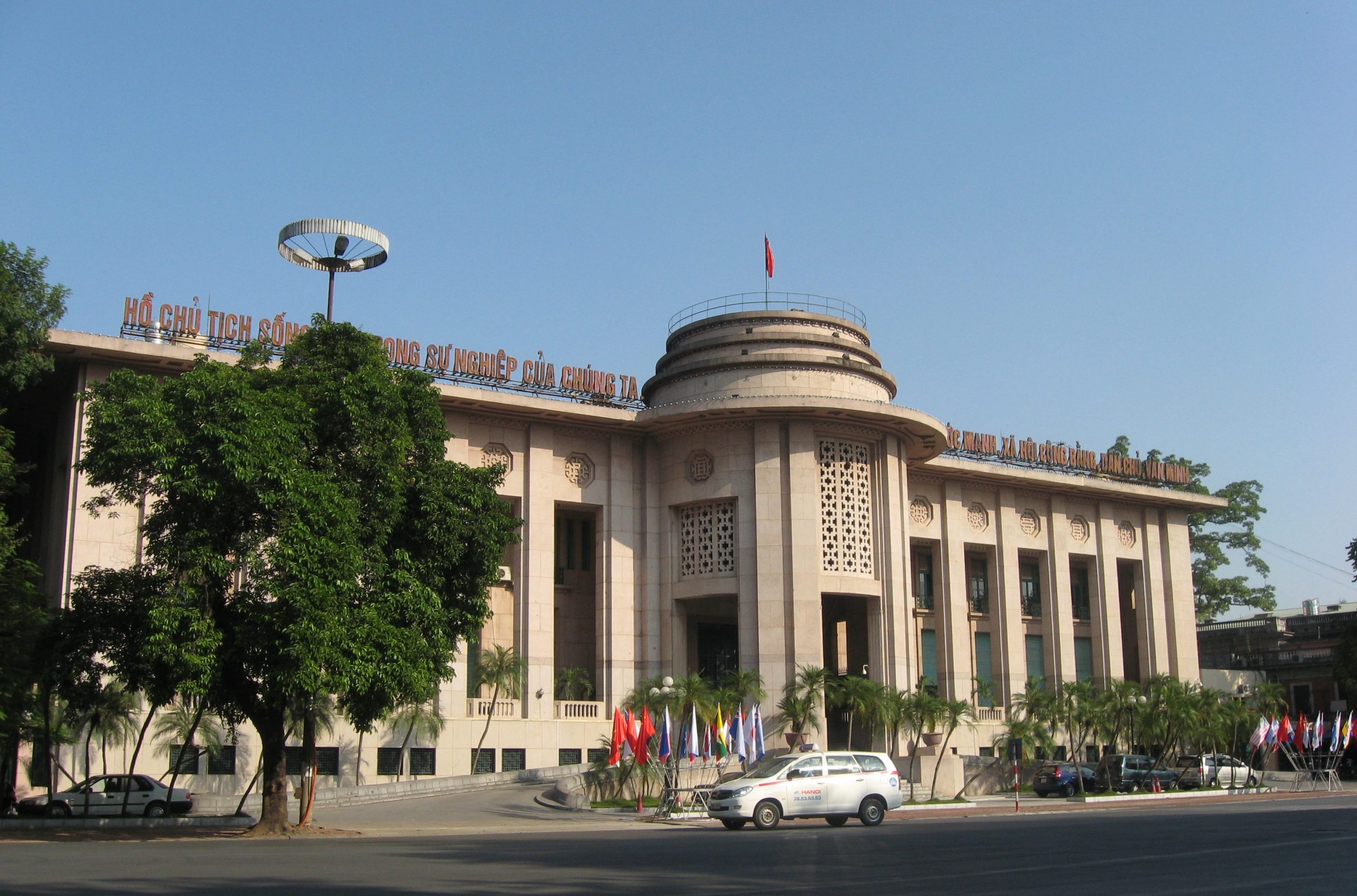 Thủ tướng Chính phủ yêu cầu NHNN rà soát kết quả cấp tín dụng từng lĩnh vực, không để nghẽn tín dụng