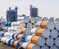 Giá xăng dầu hôm nay 30/11 Giá dầu thế giới tiếp tục tăng 