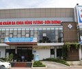 Vi phạm trong lĩnh vực y tế Phòng khám Đa khoa Hùng Vương Sơn Dương bị xử phạt 