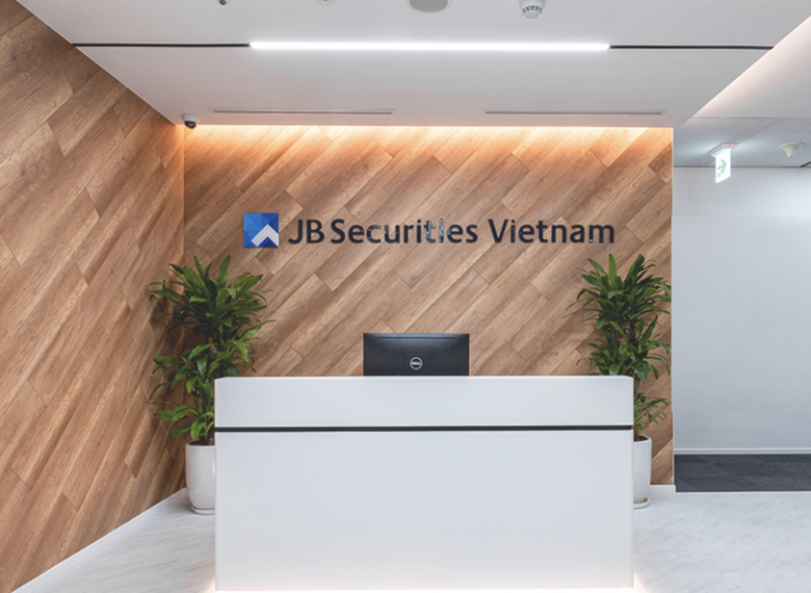 Công ty chứng khoán đầu tiên báo lỗ trong quý IV2023