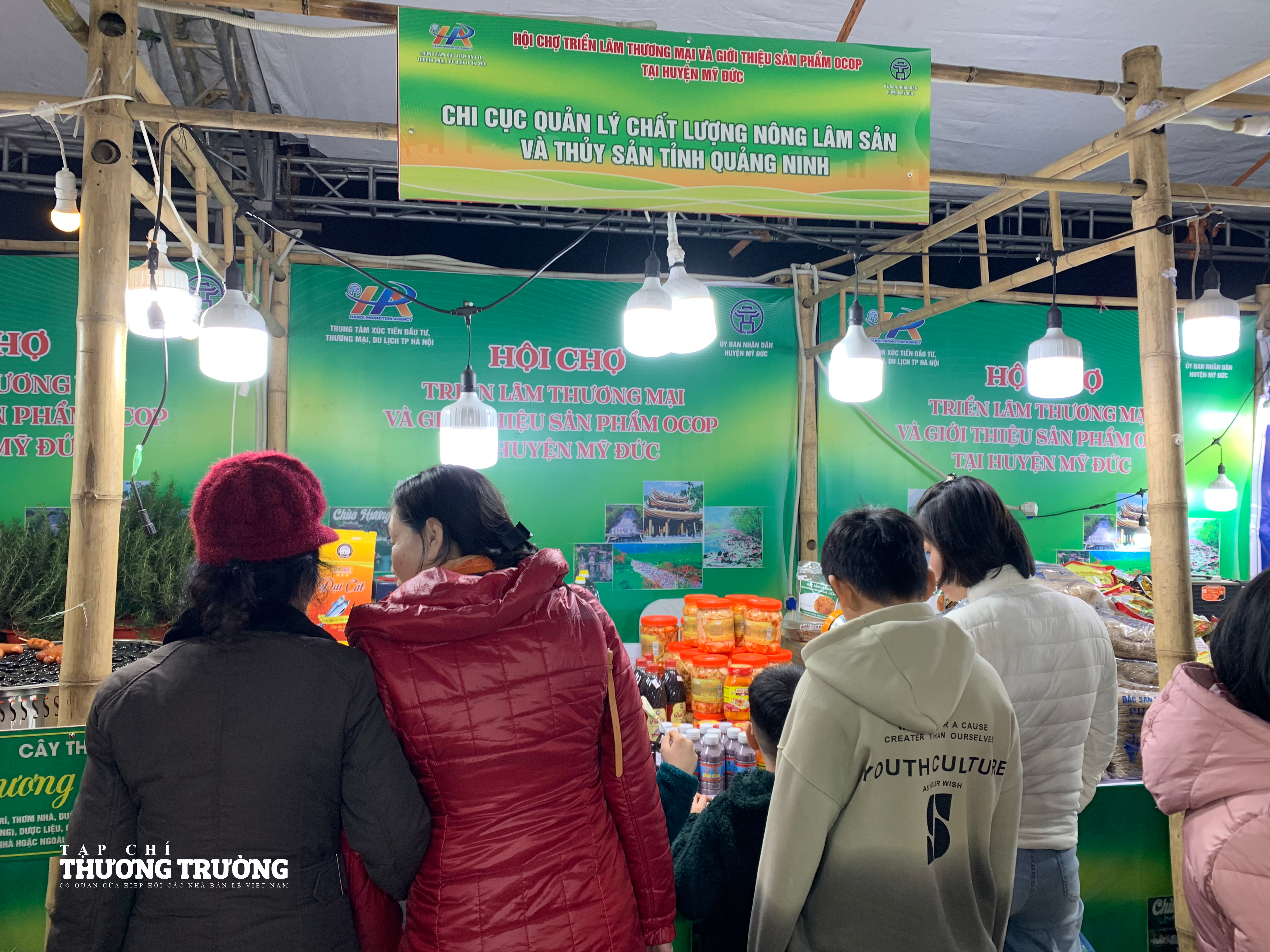 Thúc đẩy thương mại và giới thiệu sản phẩm OCOP tại huyện Mỹ Đức