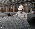 Cảnh báo thép Việt Nam có nguy cơ bị Canada điều tra phòng vệ thương mại 