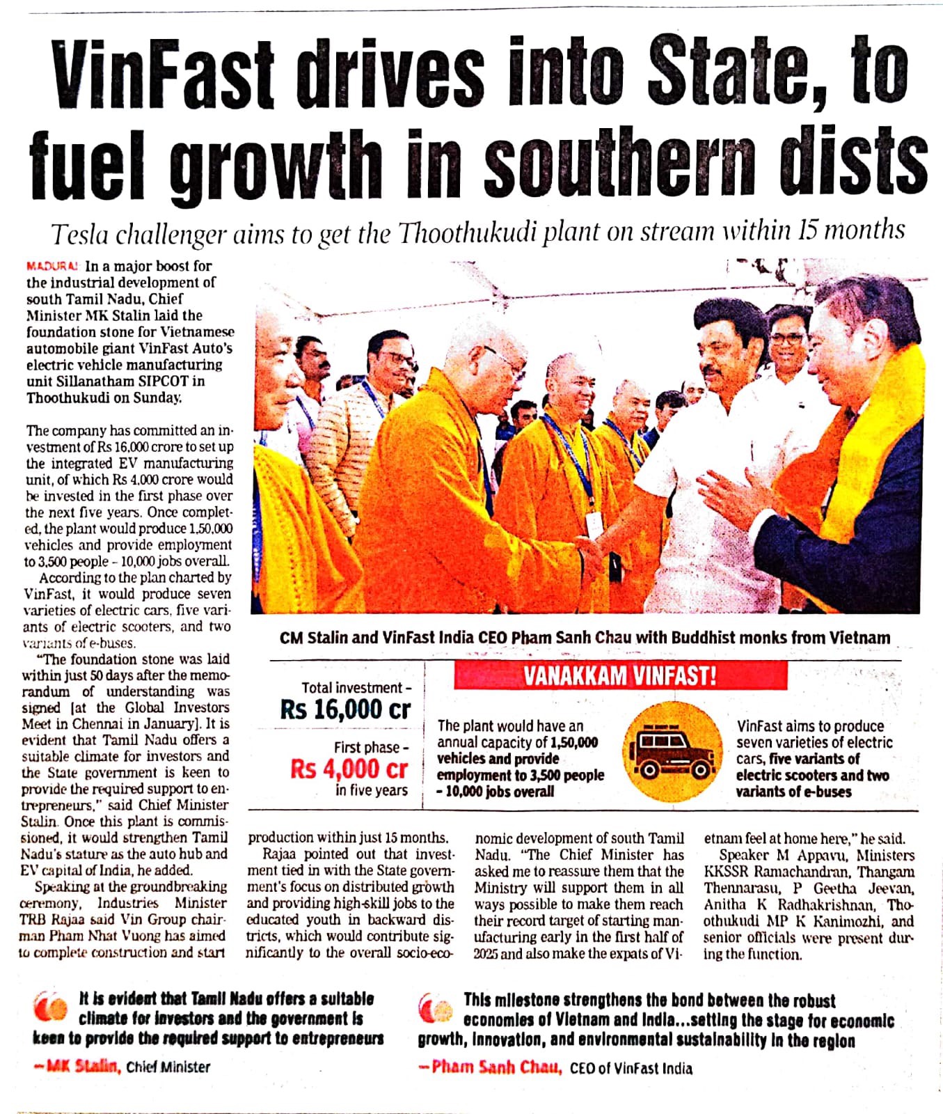 Truyền thông Ấn Độ “Nhà máy VinFast là dấu mốc để xây dựng thủ phủ xe điện ở Nam Á”