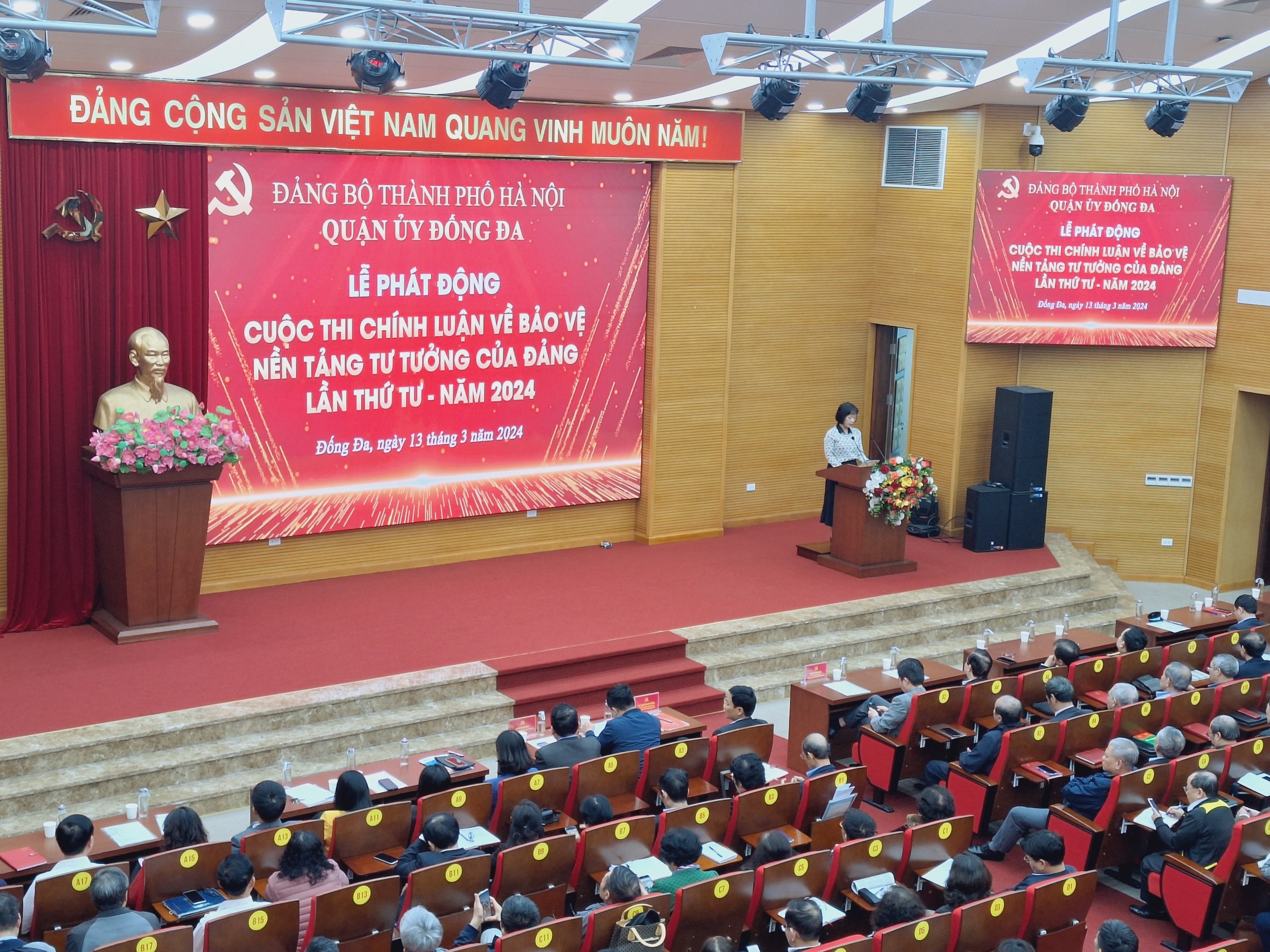 Quận uỷ Đống Đa phát động Cuộc thi chính luận về bảo vệ nền tảng tư tưởng của Đảng năm 2024