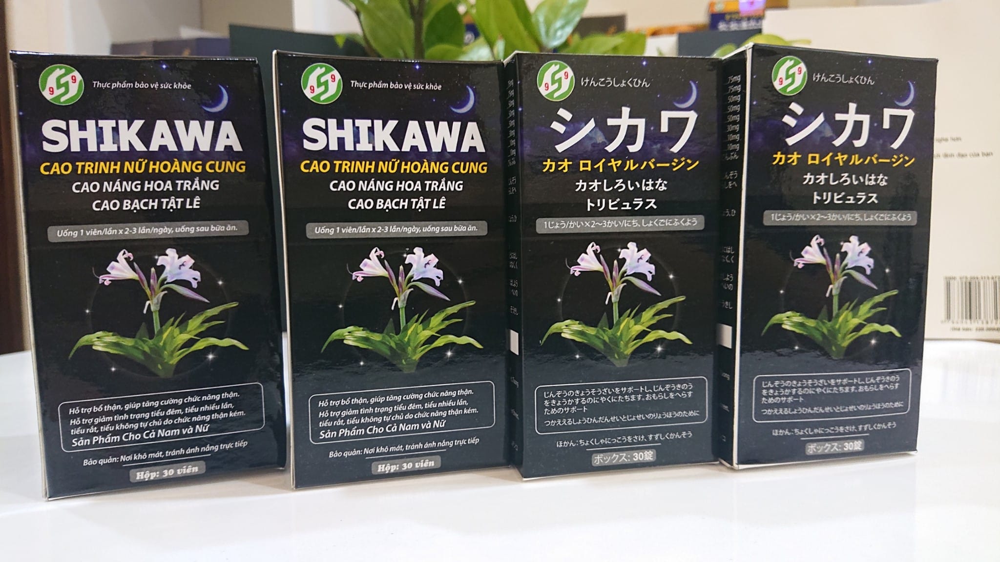 Cảnh báo TPBVSK Shikawa quảng cáo gây hiểu nhầm, công dụng như thuốc “đặc trị”