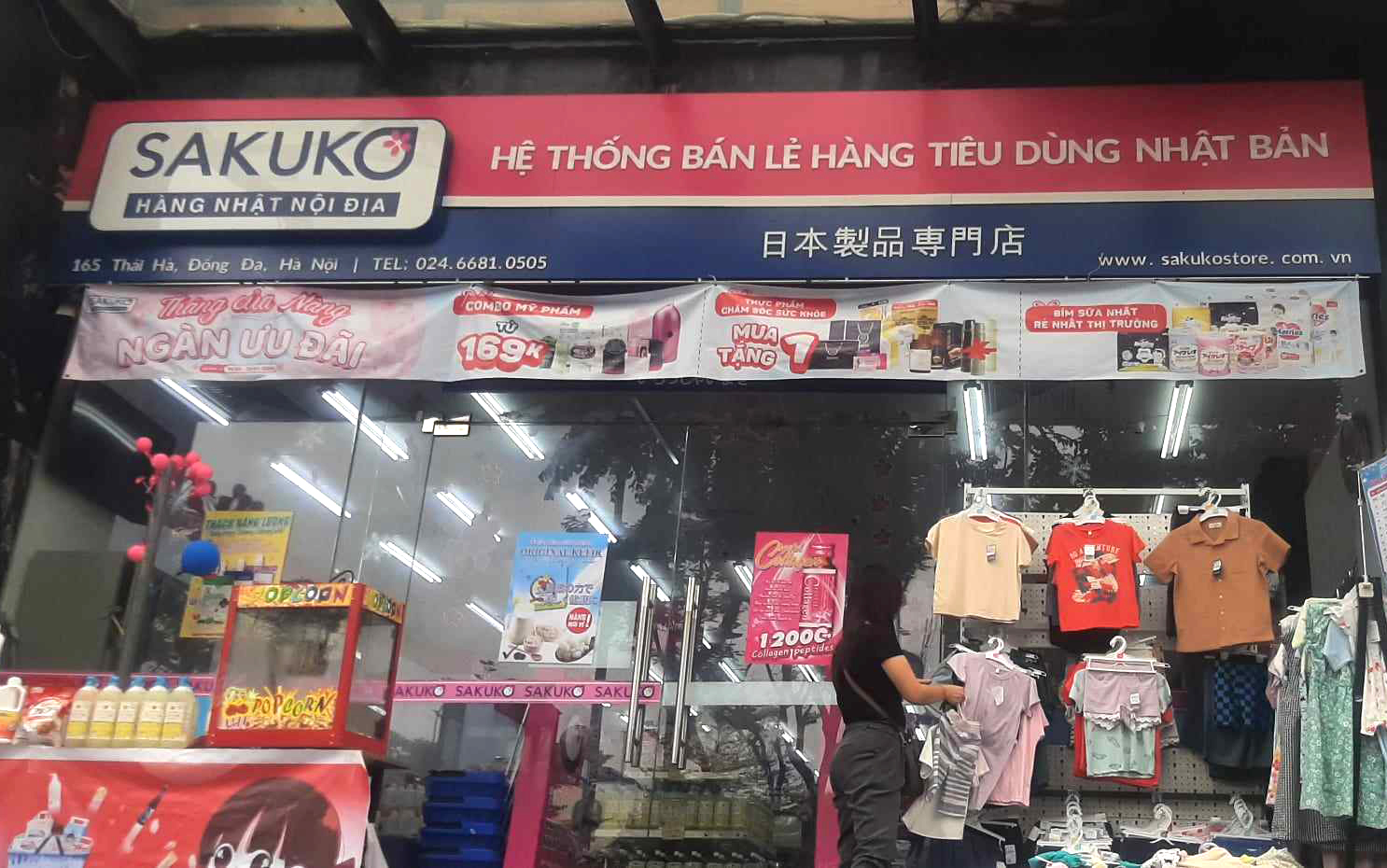 Quần áo bán tại chuỗi bán lẻ SAKUKO không dấu hợp quy, chất lượng có đảm bảo