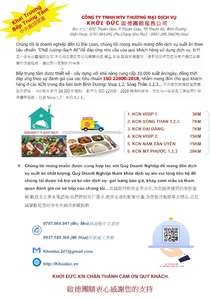 Vi phạm về an toàn thực phẩm Tập đoàn suất ăn công nghiệp Khởi Đức tại Bình Dương bị xử phạt