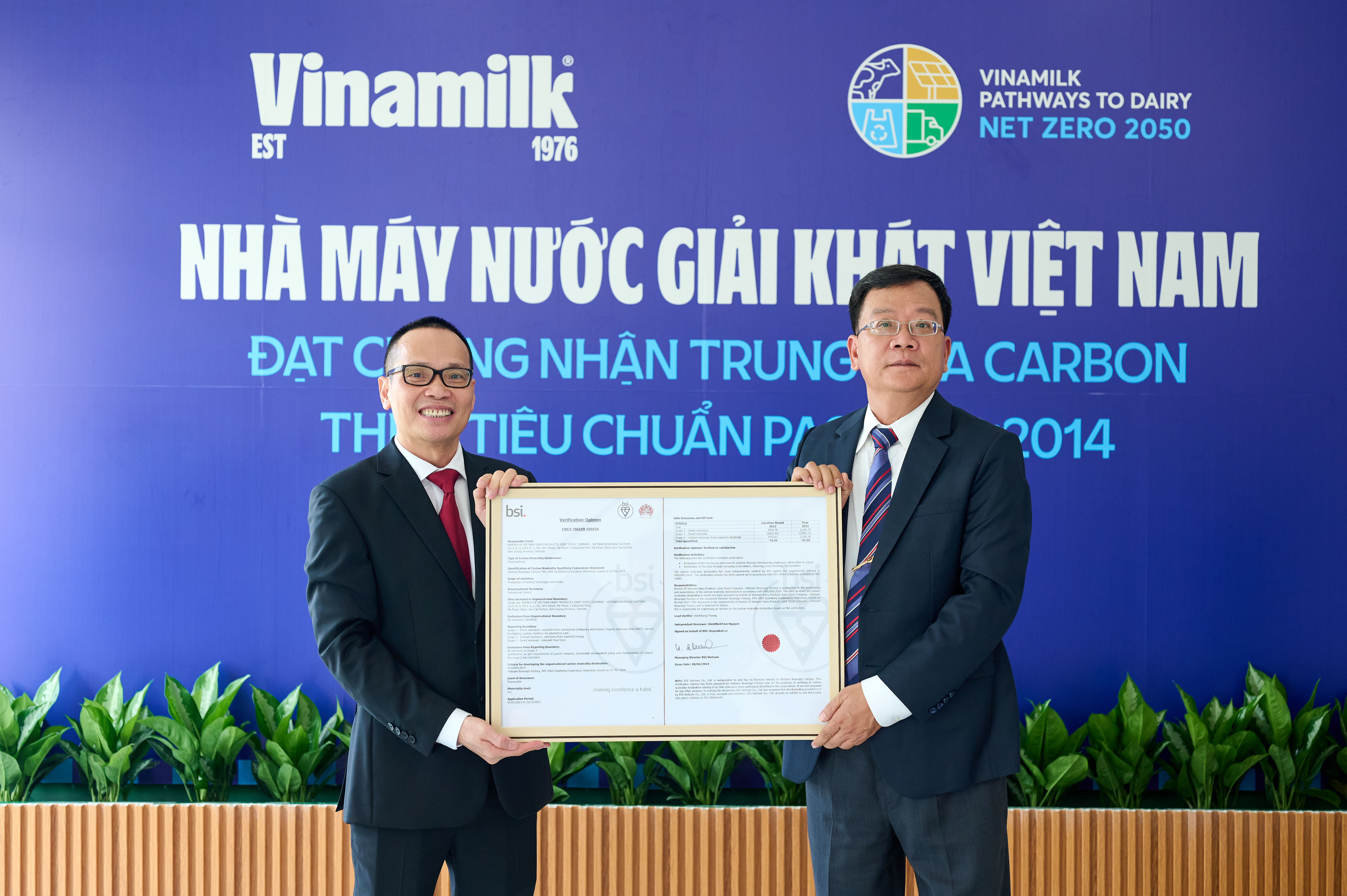 Vinamilk tiếp tục có nhà máy trung hòa carbon, thêm mảnh ghép xanh cho tiến trình Net Zero