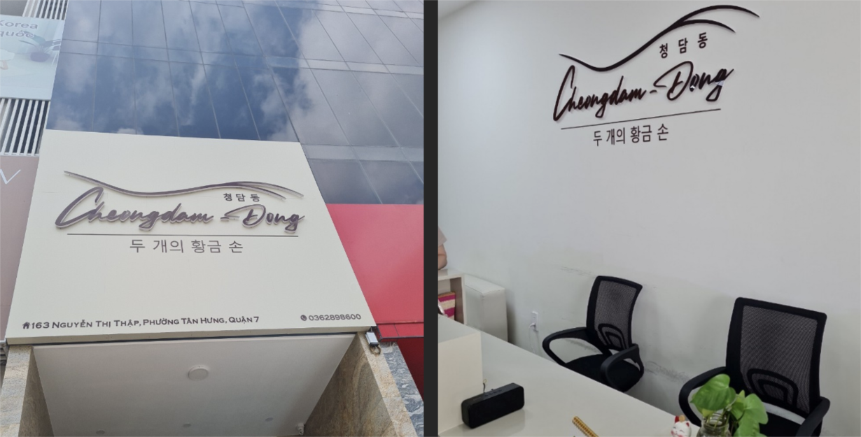 Viện phục hồi giãn tĩnh mạch - Cheongdam Dong ngang nhiên hoạt động không phép