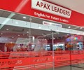 Anh ngữ APAX bị xử phạt do vi phạm công bố thông tin 