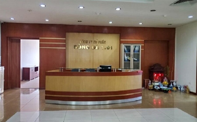 Cổ phiếu SJC bị đình chỉ giao dịch