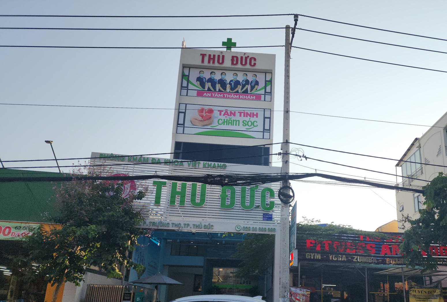 Loạt cơ sở làm đẹp và Nha khoa, Phòng khám đa khoa tại TPHCM bị xử phạt vì quảng cáo sai quy định