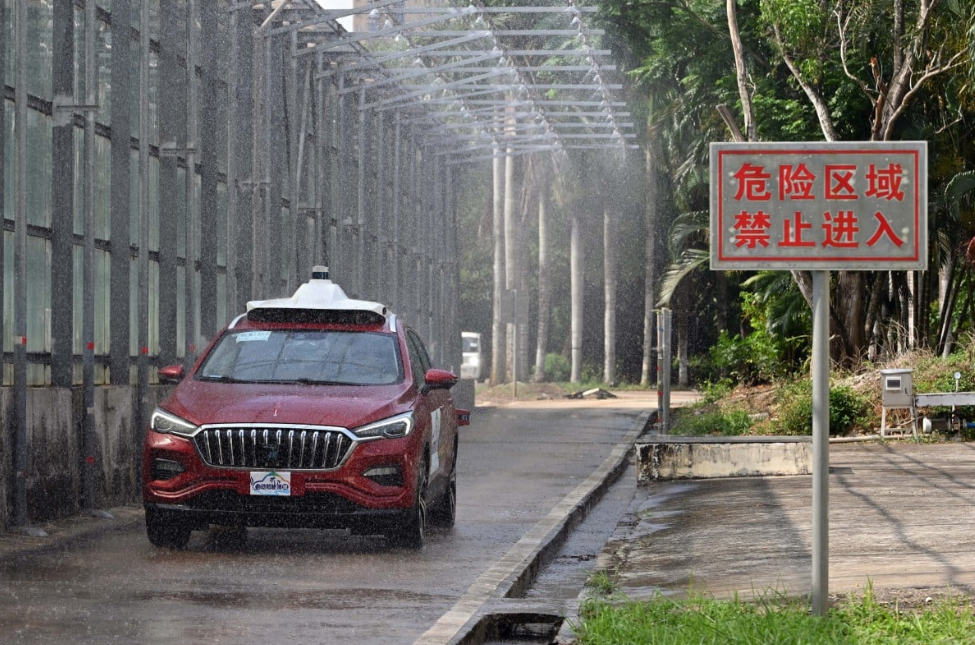Tìm động lực tăng trưởng mới, Trung Quốc tăng tốc thử nghiệm xe tự hành