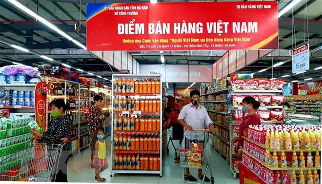 Vương quốc Anh cam kết mở cửa thị trường với hàng hóa Việt Nam khi gia nhập CPTPP