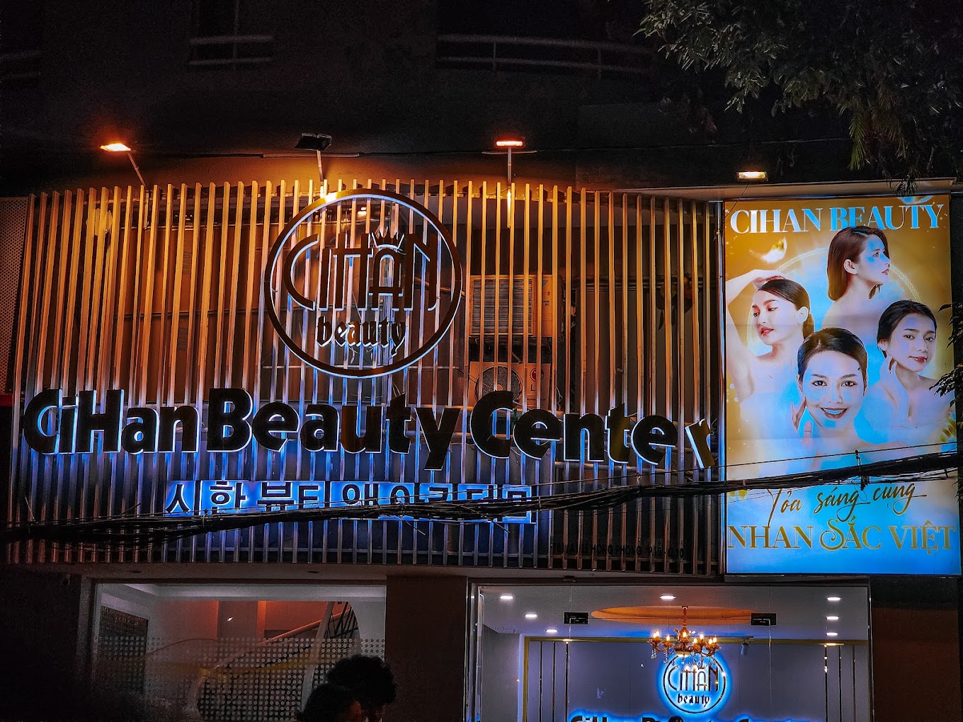 Hoạt động chui Thẩm Mỹ Quốc Tế CiHan bị xử phạt và đình chỉ 4,5 tháng