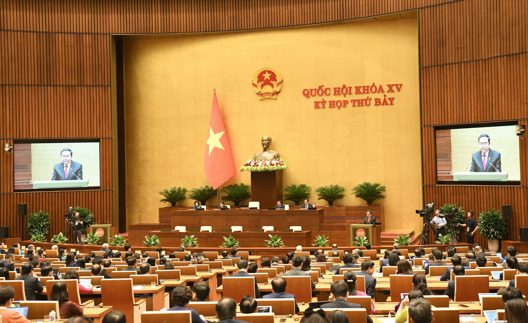 Kỳ họp thứ 7 Quốc hội thông qua 23 luật, nghị quyết kiện toàn nhân sự cấp cao