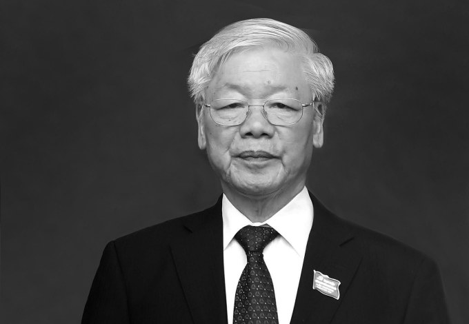 TPHCM Thông báo chi tiết khung giờ Lễ viếng và Lễ truy điệu Tổng Bí thư Nguyễn Phú Trọng