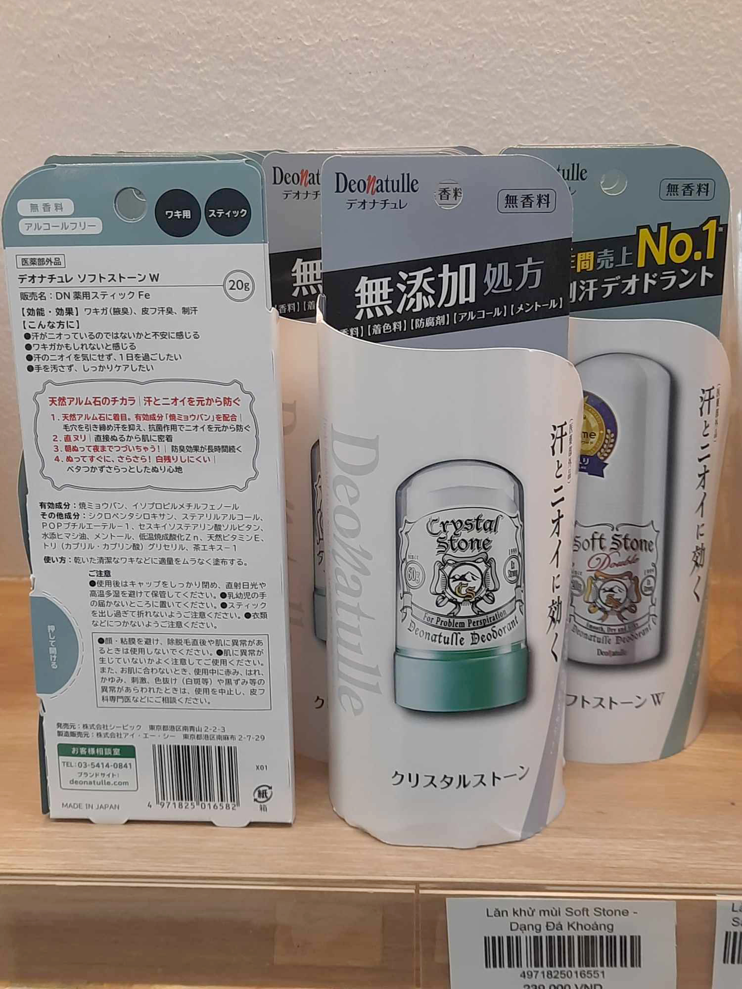 Tràn lan hàng ‘ngoại’ không tem nhãn phụ tiếng Việt