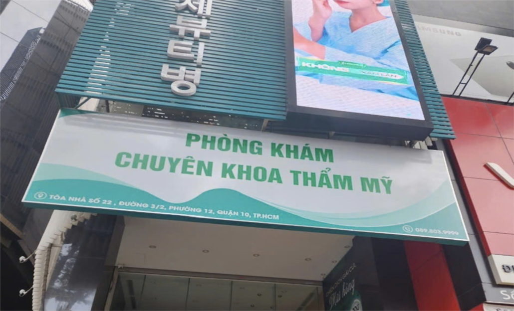 Thẩm mỹ Chu bị xử phạt 120 triệu và đình chỉ hoạt động 24 tháng