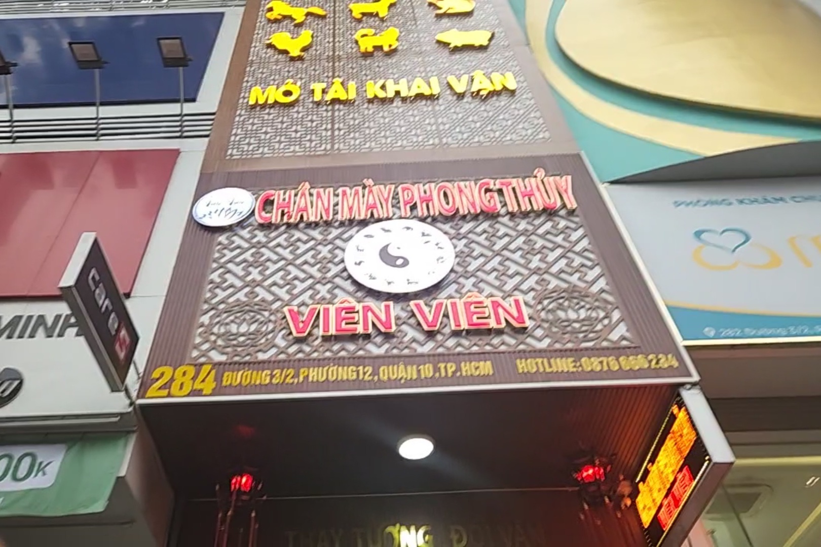 Nhiều cơ sở thẩm mỹ, phòng khám tại TPHCM bị xử phạt và đình chỉ hoạt động