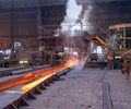 Úc điều tra chống bán phá giá thanh cốt thép cán nóng nhập khẩu từ Việt Nam 