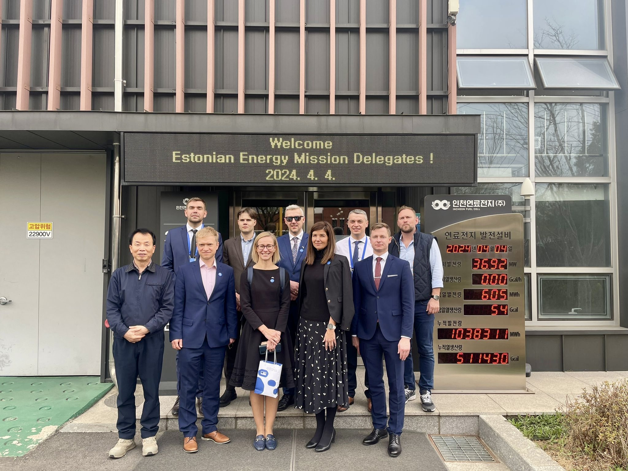 Estonia khám phá, tìm kiếm cơ hội hợp tác trong chuyển đổi số với Việt Nam