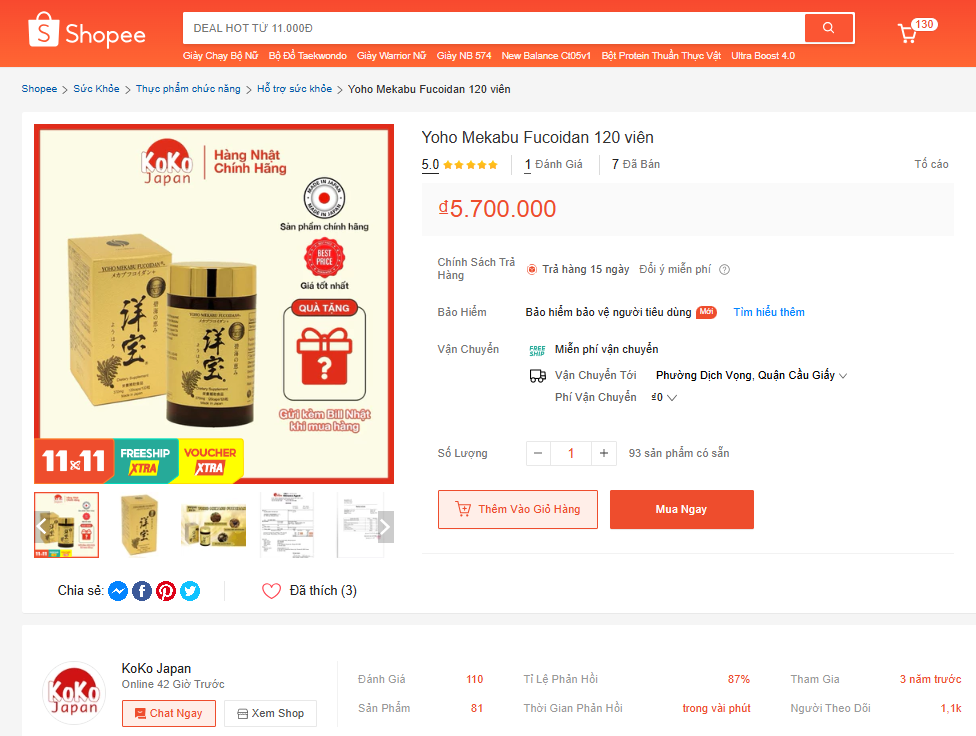 Cảnh báo Loạt TPCN mang nhãn hiệu Yoho Mekabu và Rokujuou chưa được phép lưu thông trên thị trường