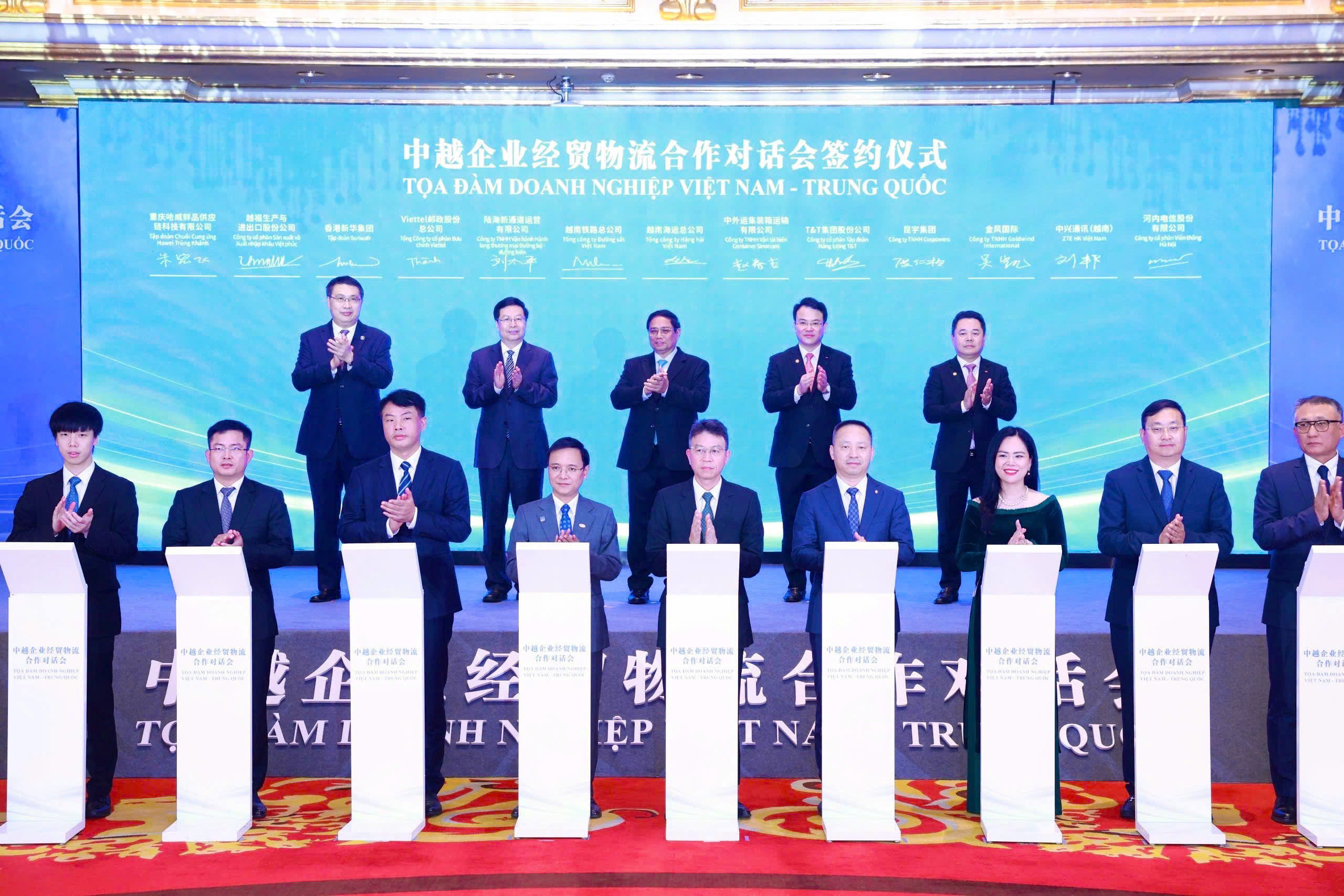 TT Group hợp tác sản xuất pin lưu trữ năng lượng tại Việt Nam