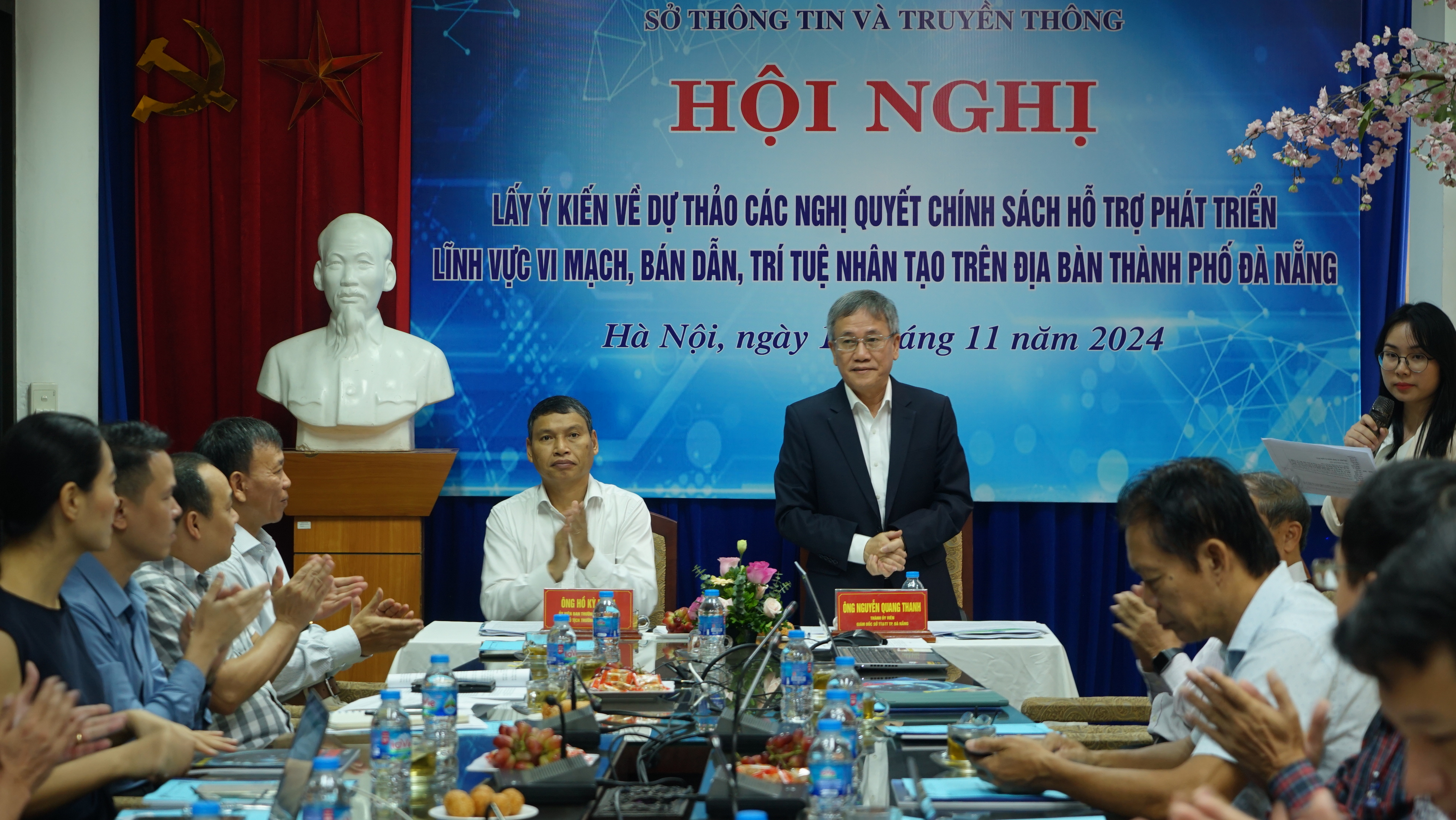 Lấy ý kiến Dự thảo các Nghị quyết chính sách phát triển lĩnh vực vi mạch, bán dẫn và trí tuệ nhân tạo trên địa bàn TP Đà Nẵng