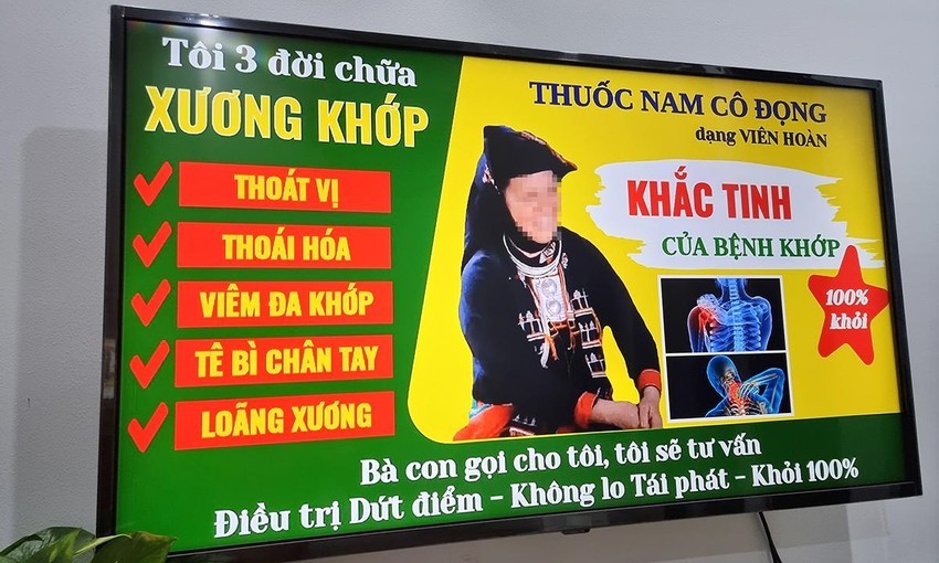 TPHCM Kiểm soát chặt chẽ nội dung quảng cáo thực phẩm chức năng trên sàn thương mại điện tử