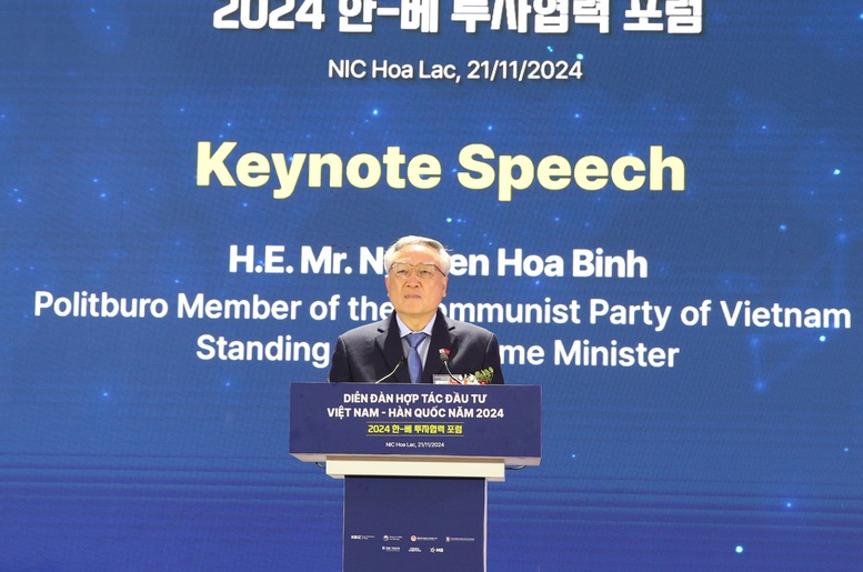  Khuyến khích các doanh nghiệp Hàn Quốc mở rộng hợp tác đầu tư vào Việt Nam