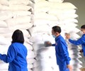 Xuất cấp gạo từ nguồn dự trữ quốc gia cho 3 tỉnh bị ảnh hưởng cơn bão số 3 