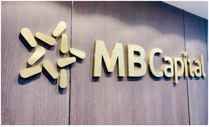 Thanh tra UBCKNN phát hiện một số vi phạm tại Công ty Quản lý quỹ Đầu tư MB