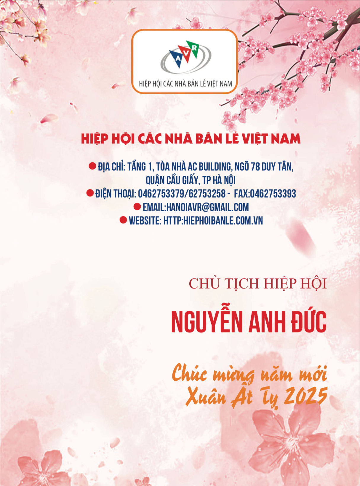 Chủ tịch Hiệp hội các nhà bán lẻ Việt Nam gửi thư chúc mừng Xuân Ất Tỵ 2025