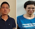Đề nghị truy tố Giám đốc Công ty vàng Phú Quý trong vụ buôn lậu vàng 