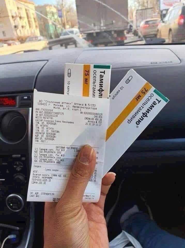 Người dân khốn đốn vì loạn giá thuốc điều trị cúm A