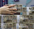 Tỷ giá Yen Nhật hôm nay 25/2 Tiếp đà tăng mạnh 